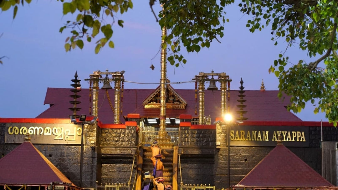 About Sabarimala Temple