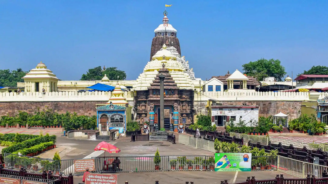 About Jagannath Temple