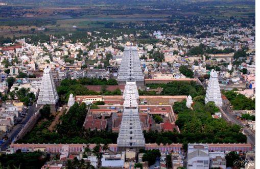 About Arunachaleswarar Temple ( Thiruvannamalai )