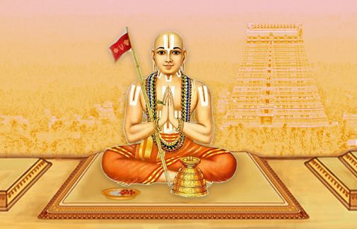 About Guru Ramanuja